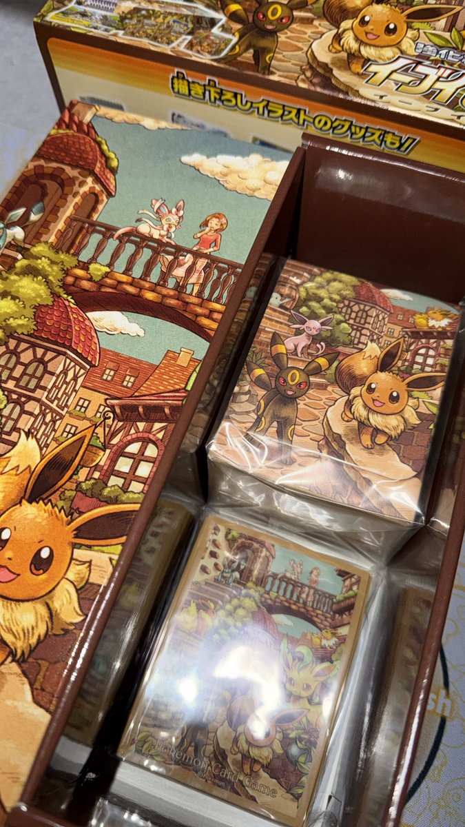 sui (@sui10612) / Posts / X