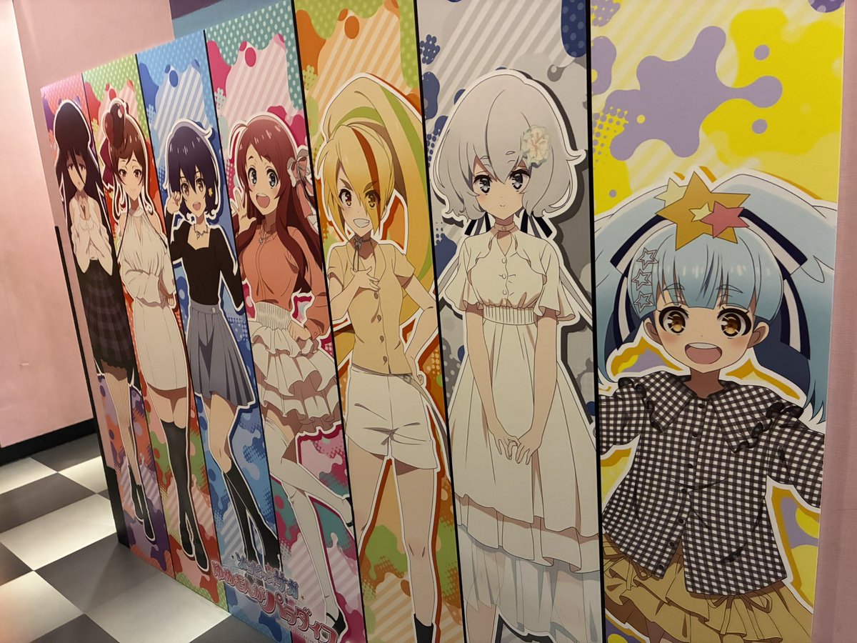 ハル(＆ホイップ) (@whip1207) / Posts / X