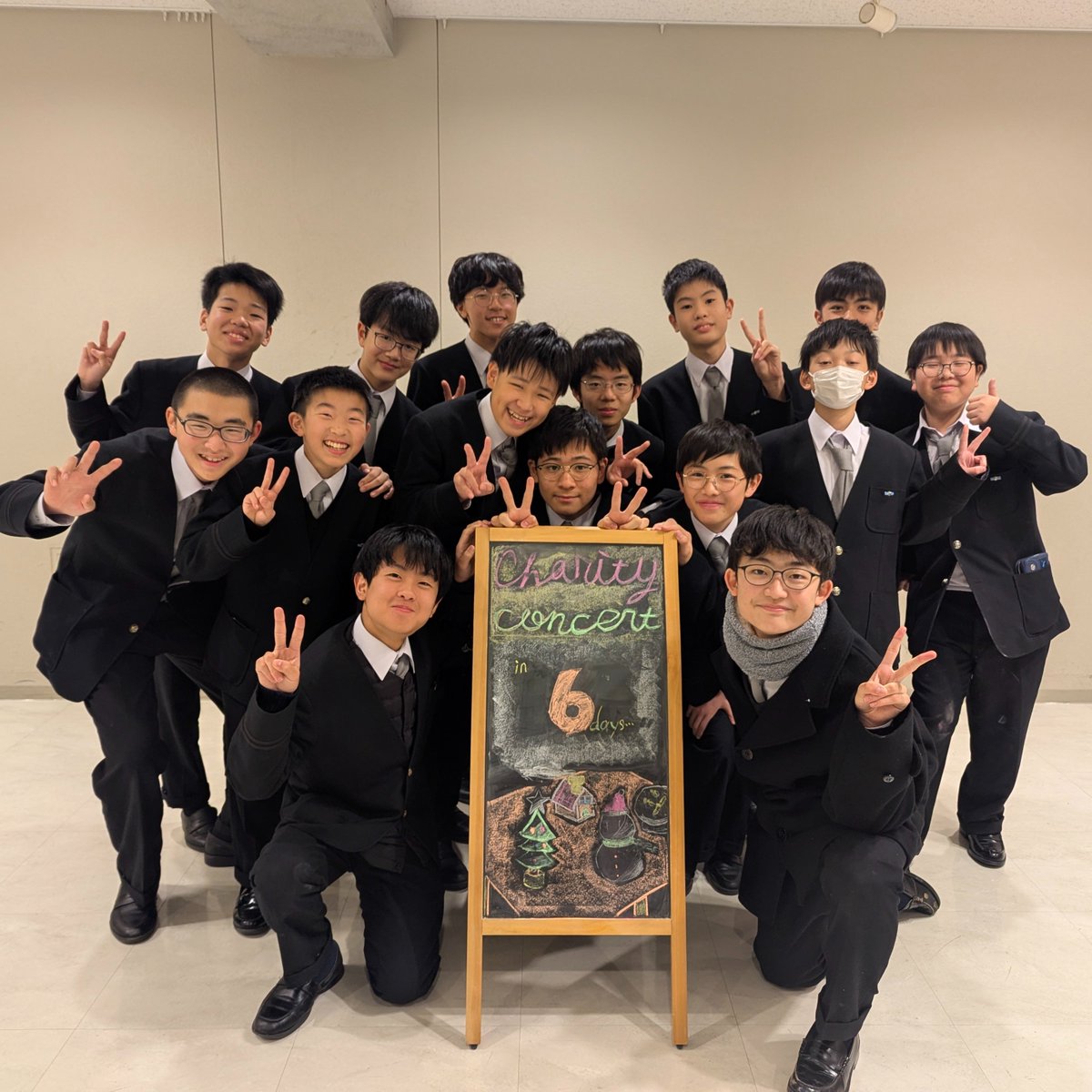 SEIKO_SWO's tweet photo. 本日のカウントダウン投稿は68期です📯
今年から部活に加わった中学1年生の彼らも、いよいよ初めての演奏会を迎えます。
第2部「ウィンター・ワンダーランド」、そしてアンサンブルにも出演予定です✨️
フレッシュな68期の活躍をぜひご覧��ださい🥳

チャリコンまで、あと6️⃣日！！！ https://t.co/Xlhvw9lyBV