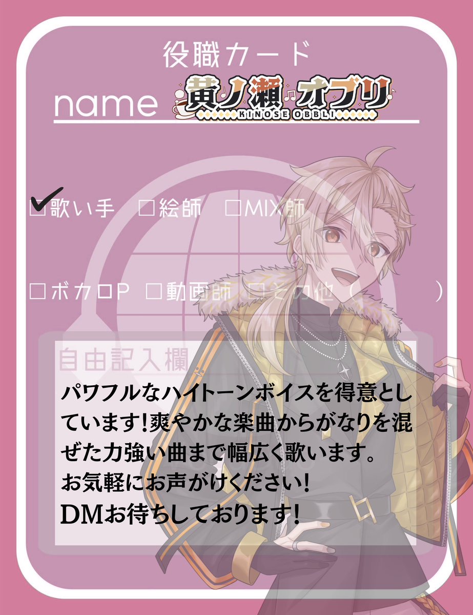 🐱にゃっ子🐱 (@LhQ3p) / Posts / X