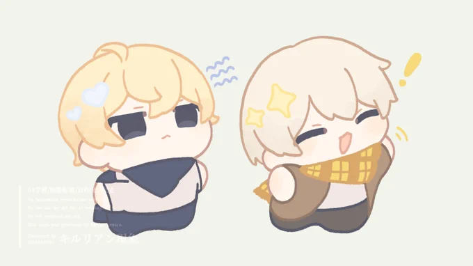 もちぽてまとめ