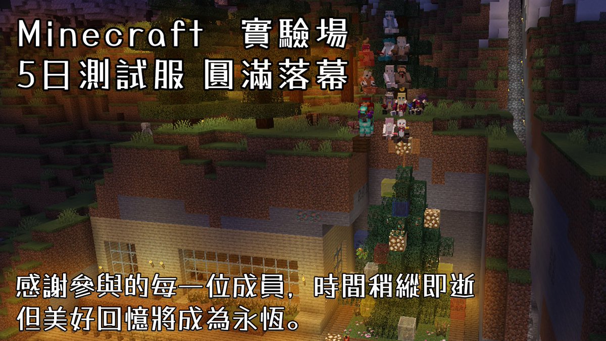 MayKo．kester 咩子Pro🐏咩美心善_個人勢 Vtype tweet media