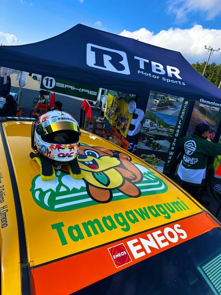 やべ ほんとだ‼️ 🙌🙌🙌🙌