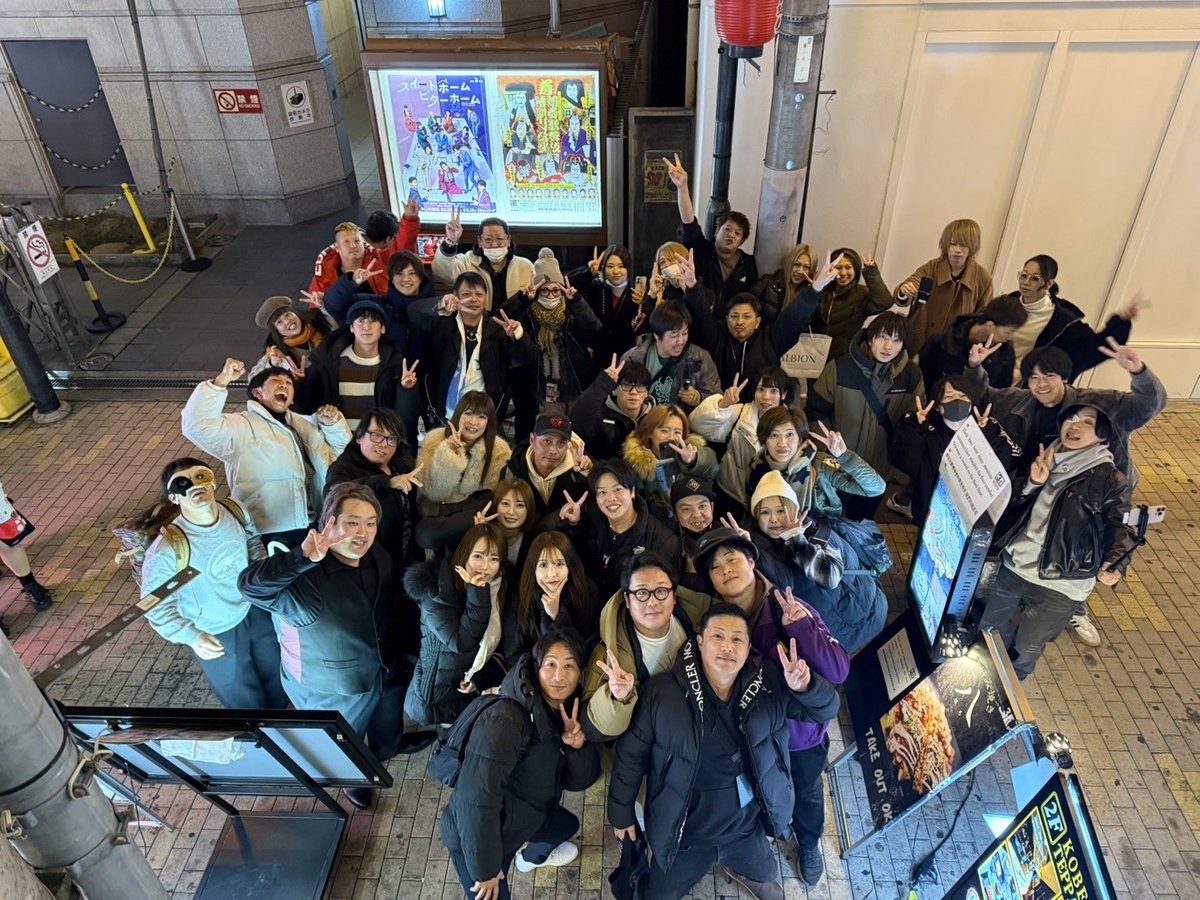 蛇様❥❥ (@and__rose_) / Posts / X