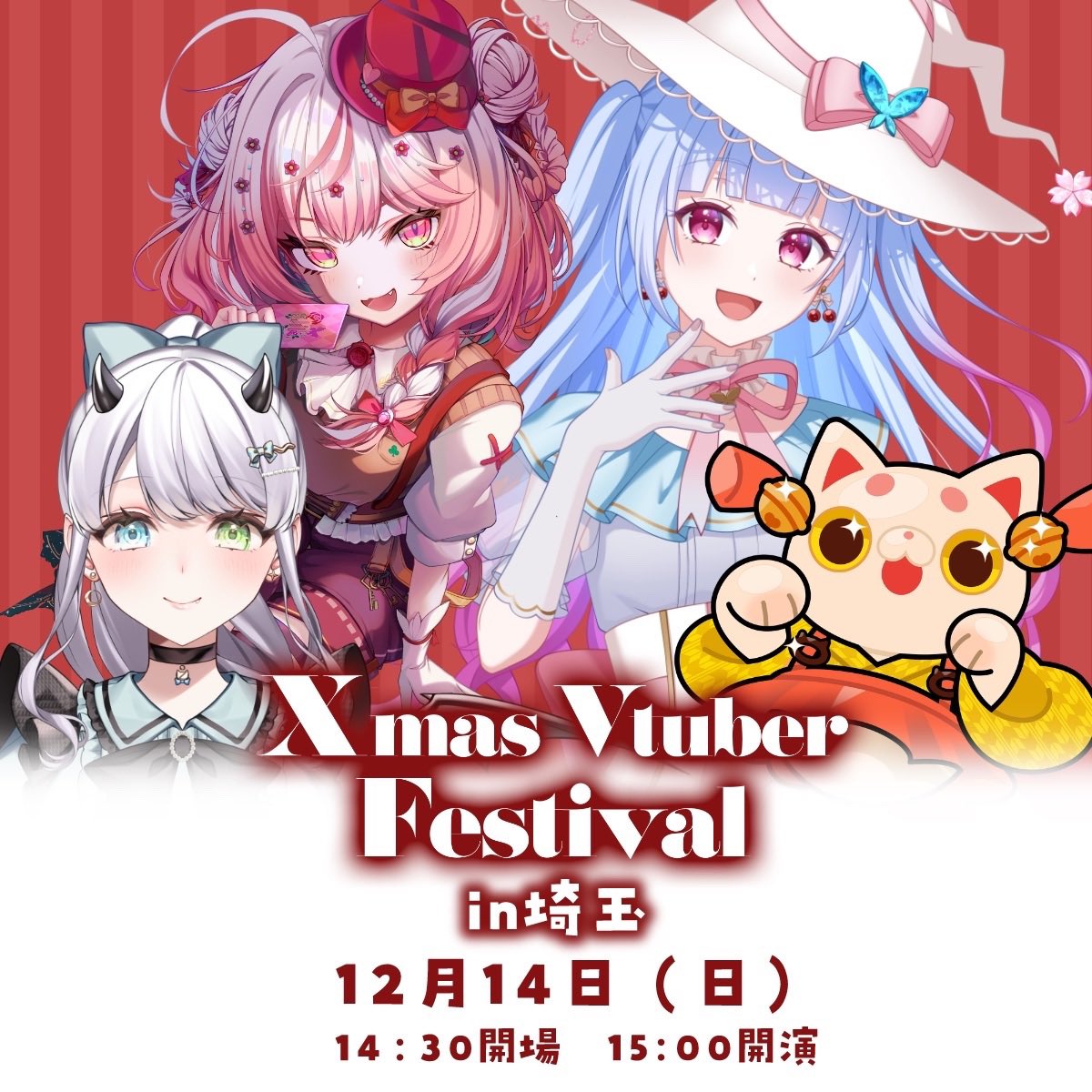 LAM氏直筆イラスト色紙<きらきら星> LAM氏直筆イラスト色紙<きらきら星>