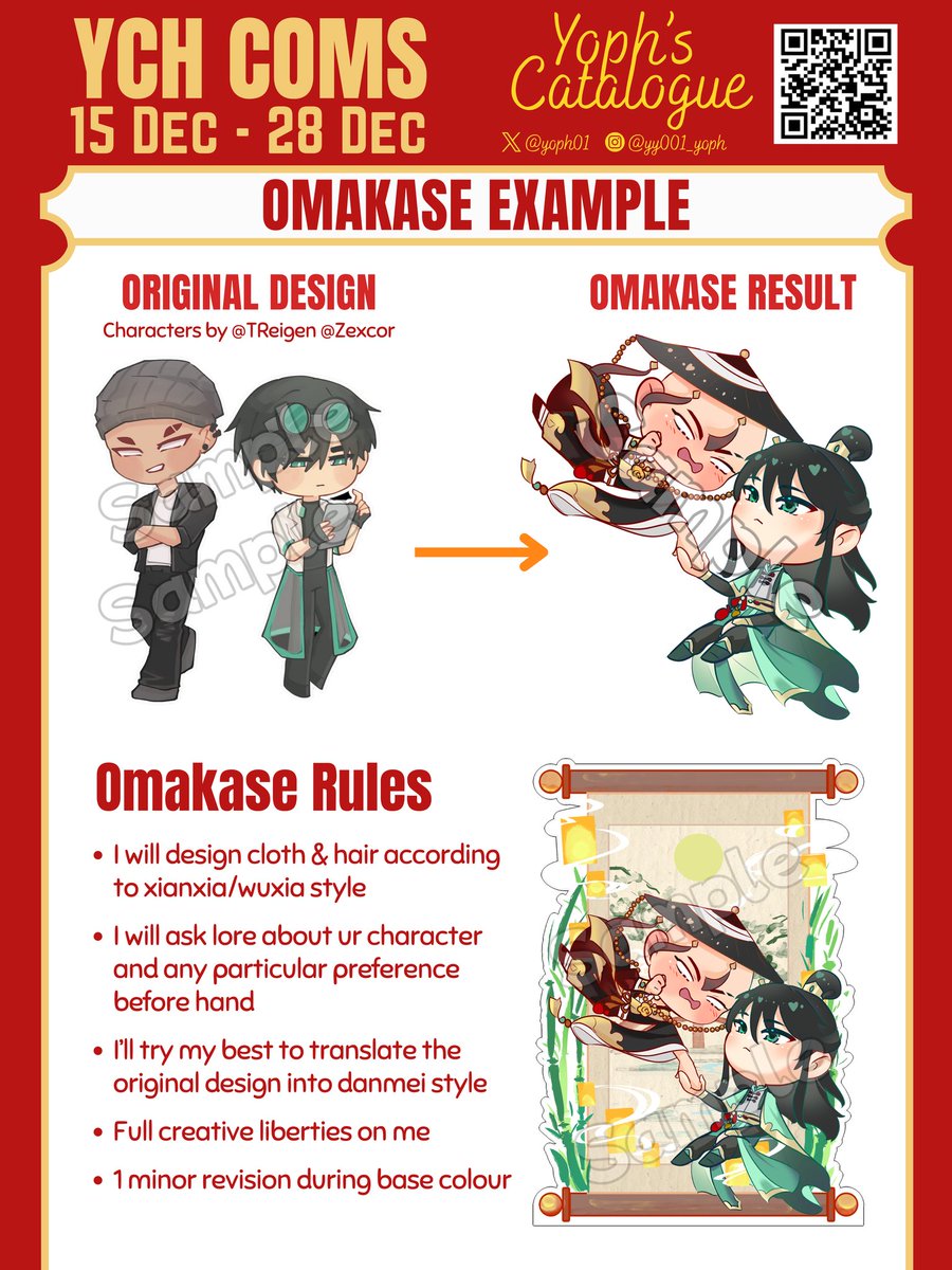 Yy001_Yoph tweet media