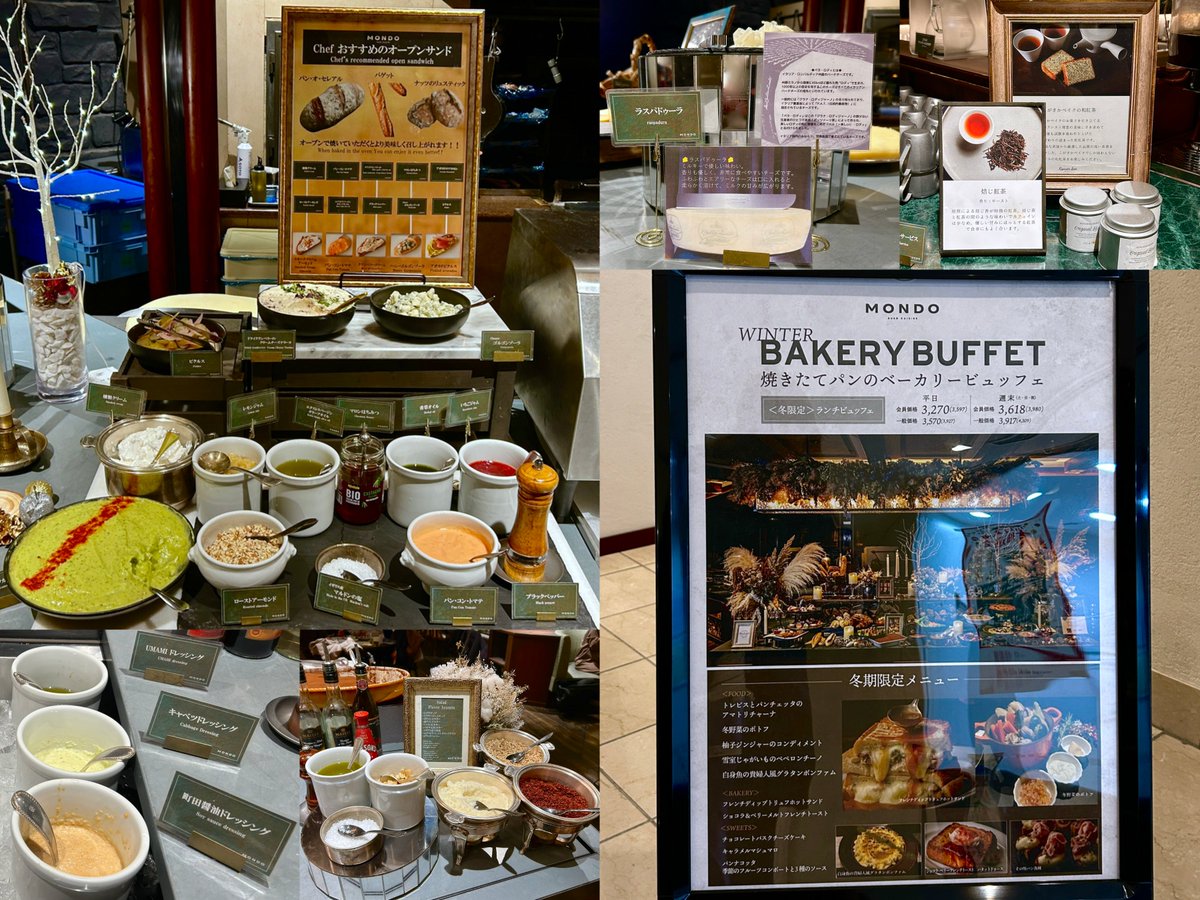 rei (@Rei_frmz) / Posts / X rei (@Rei_frmz) / Posts / X