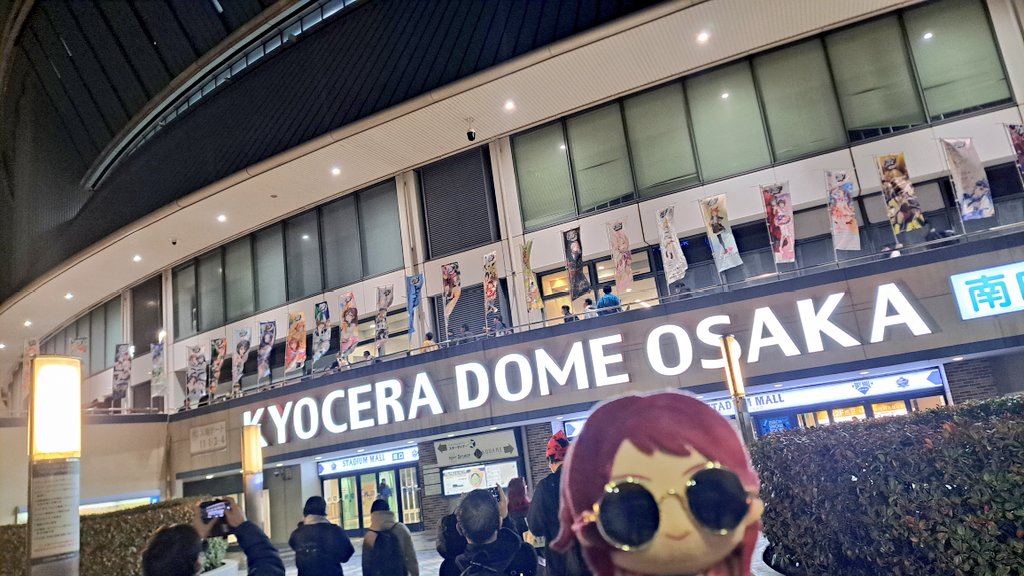 sanagiiselite's tweet image. ただいま帰宅エリート😎✨✨

プロデューサー諸君！
MOIW2025 おつエリートでした！！！

30年近く生きてきて、今年ようやく見つけたよ。
俺が帰るべき場所、生きる意味。

20周年。おめでとう、ありがとう。