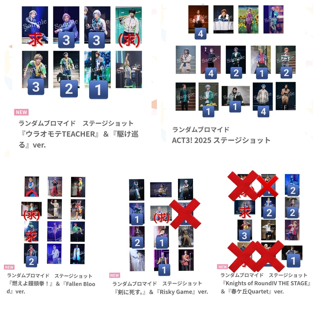 *さな*郵送取引は固定ツイ参照 tweet media