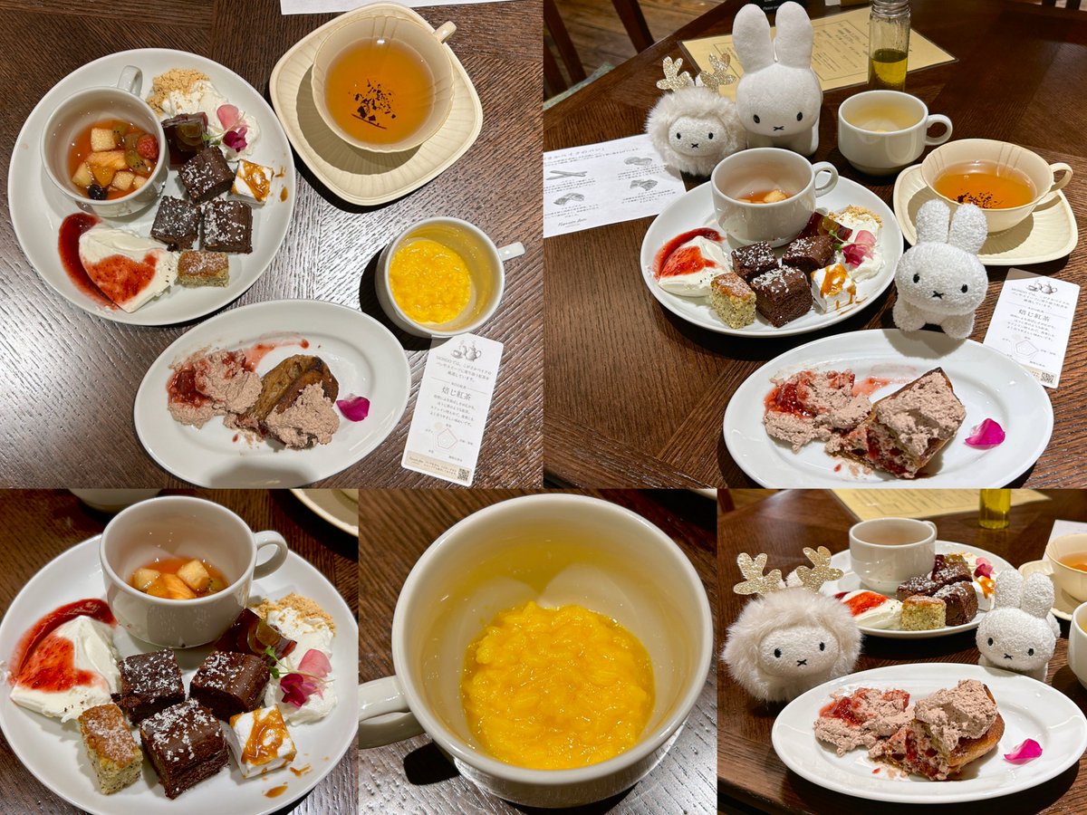 rei (@Rei_frmz) / Posts / X