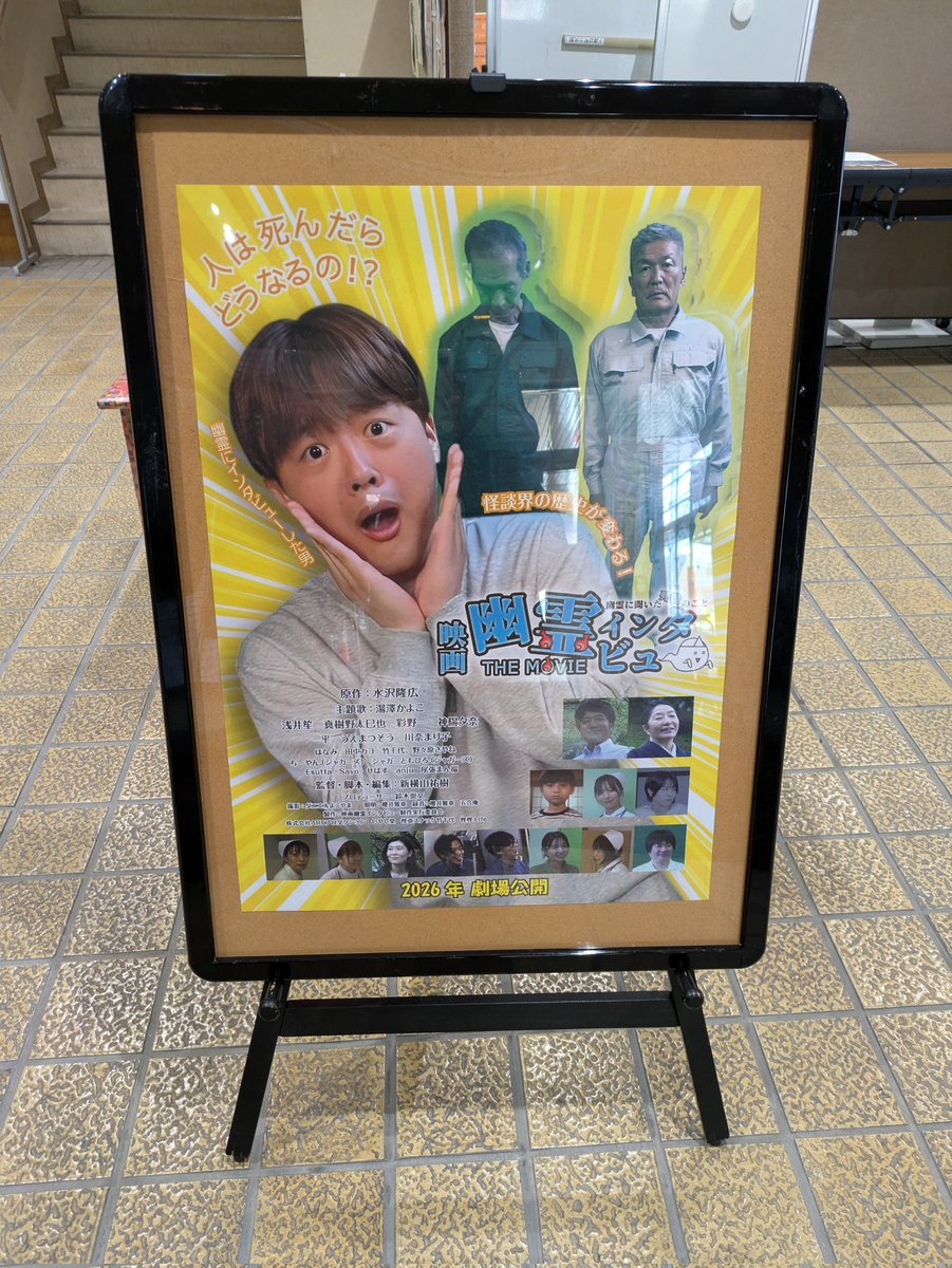 ☆NANA☆ (@nana_7_7seven7) / Posts / X