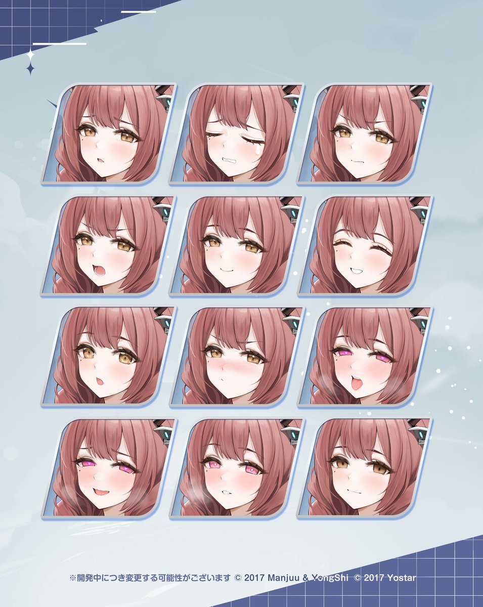 【艦船紹介】
軽空母　カウペンス
インディペンデンス級の軽空母、ミルクが大好きな母港の栄養士。
基本はふんわりのほほんとした雰囲気を身にまとっている。
特に指揮官に対してたっぷりの母性を遺憾無く発揮するが、ちょっと強引な時も…？

期間限定建造にて実装予定！
#アズールレーン