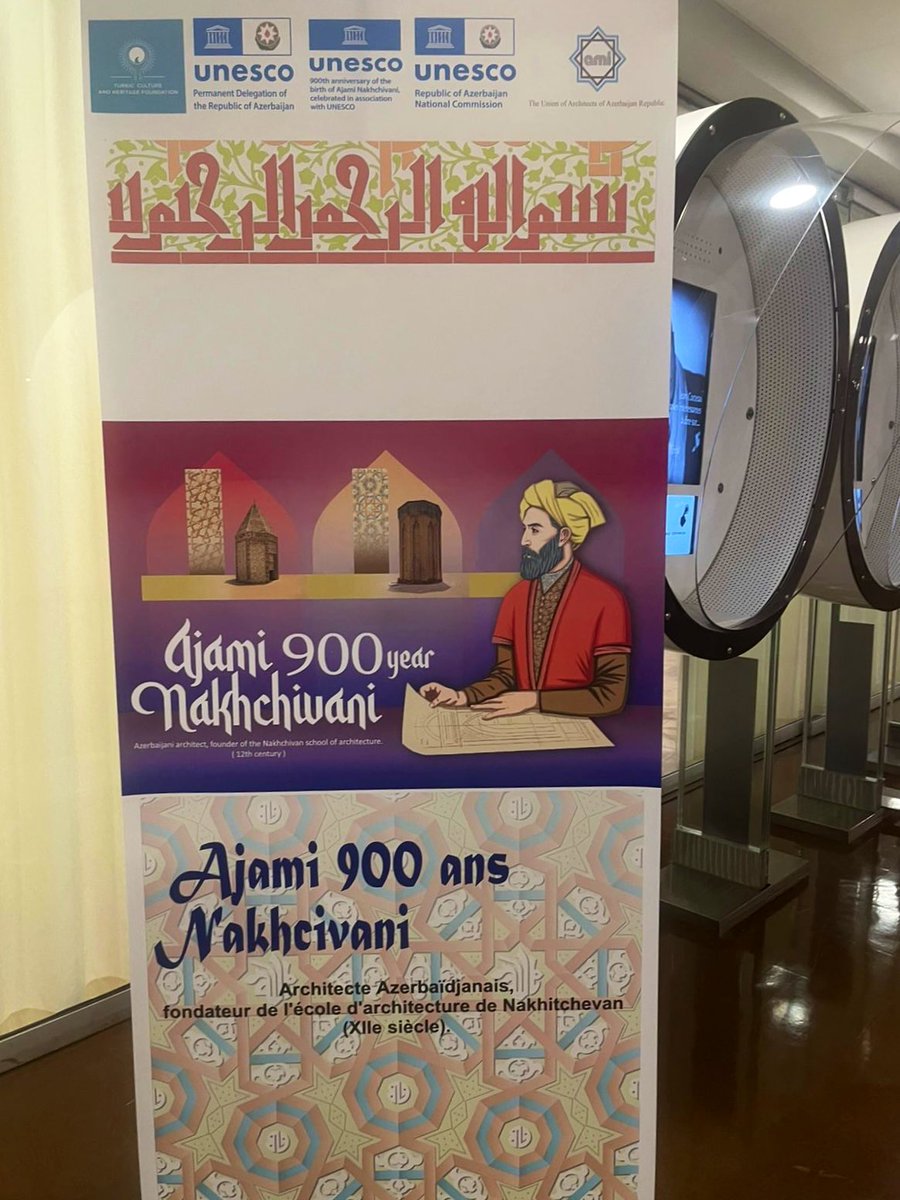 National Commission of Azerbaijan for UNESCO tweet media