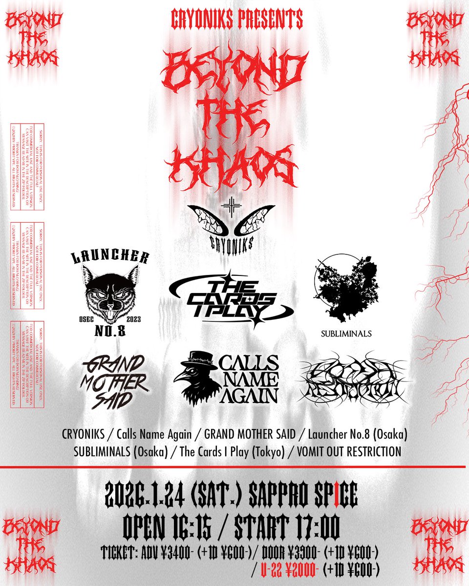 CRYONIKS tweet media