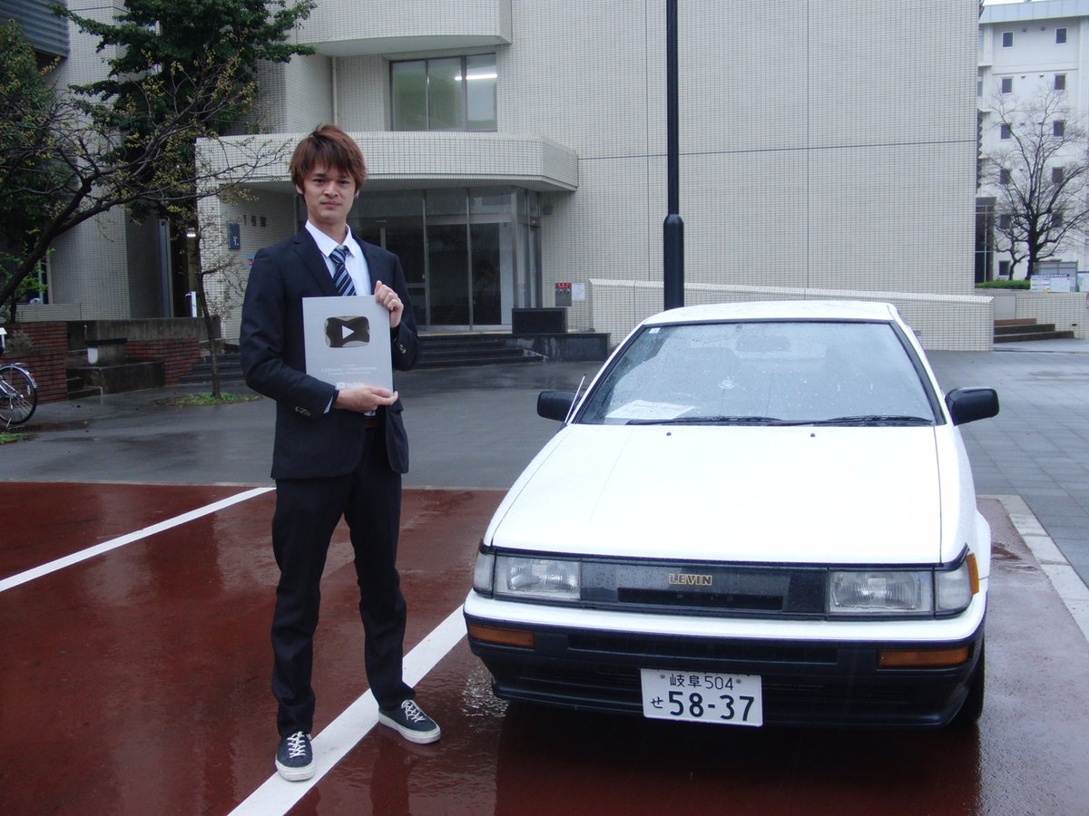 とよちゃんガレージ (@toyochan_garage) / Posts / X