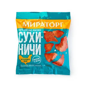 Взяла вчера попробовать и это была огромная ошибка, я готова есть это каждую секунду