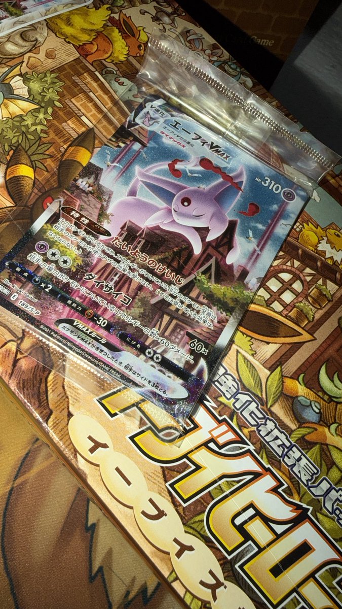 相互フォロー🐦 フォローバック100 フォロバ100 💯 拡散アカウント