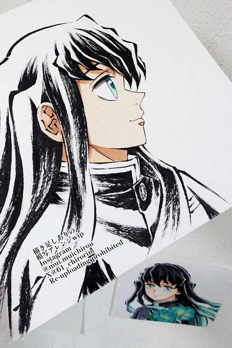 今描いてる🌫️くん 前向きな笑顔に描けたような気がします🥰