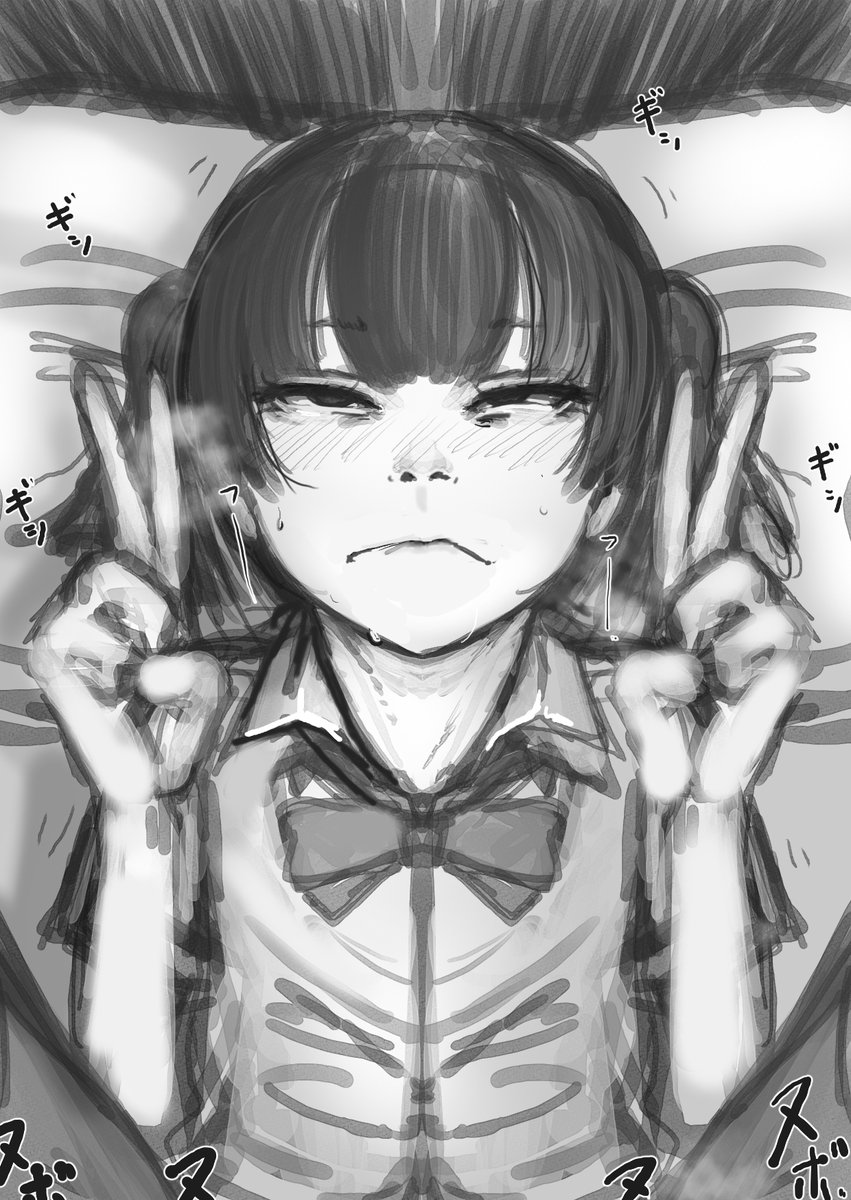 生クリスマスするんか 