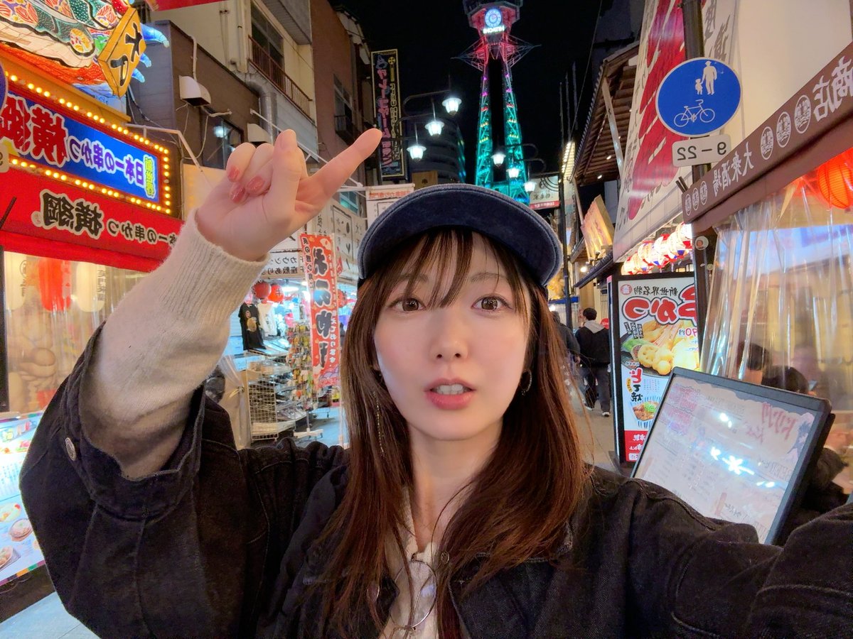 優利香☀️🐋 (@N14Yrk) / Posts / X