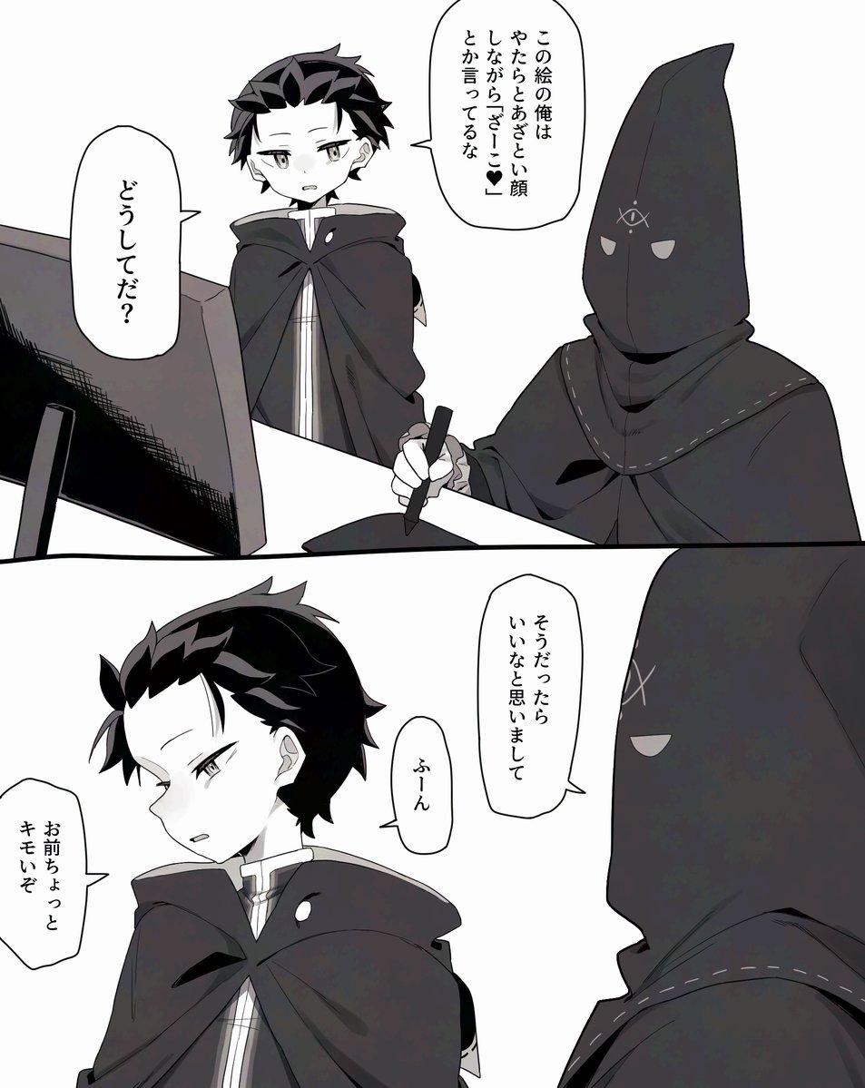 抹茶様専門ページ レビュー - 桜野園 -sakuranoen-