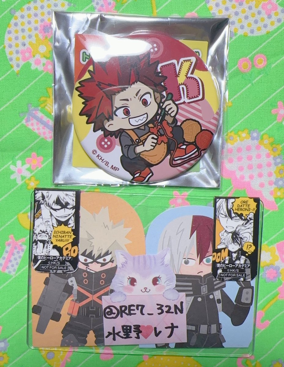 交換希望】ヒロアカ ハンズ あみぐるみ デフォルメ缶バッジ <譲> 切島