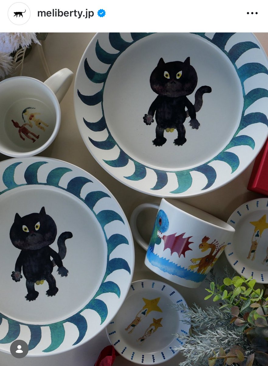 ナガモトマイ/絵描き (@mainagamoto) / Posts / X