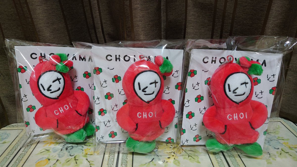 ゆきまる❤ (@Yukimaru_cafe) / Posts / X