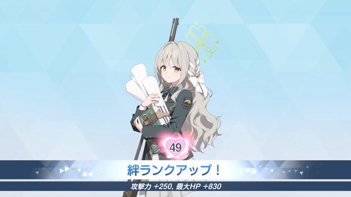 ちゃんちゃん (@ebimayo__14) on X