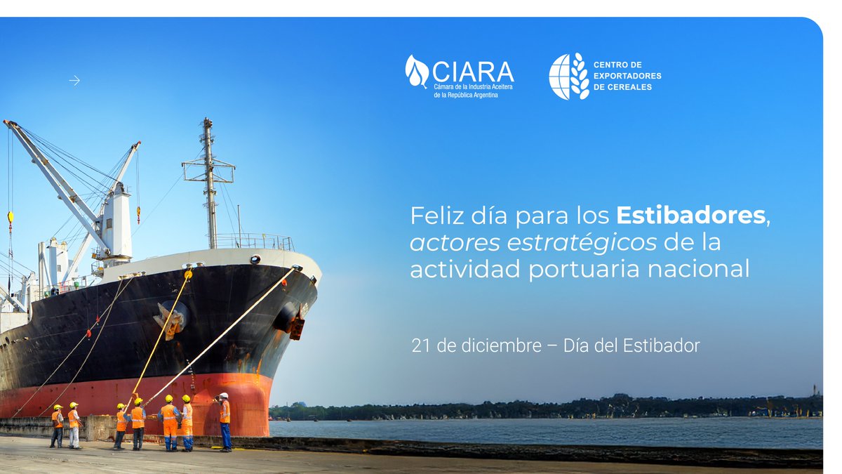 CamaraAceites's tweet photo. Hoy, 21 de diciembre, CIARA-CEC saluda y reconoce a todos los Estibadores en su día. Su trabajo es esencial para la operatoria de nuestros puertos y el motor de la cadena agroexportadora argentina. ¡Gracias por su esfuerzo!

#DíaDelEstibador #Estibadores #Puerto #CIARACEC https://t.co/iwhmgXq5Vz