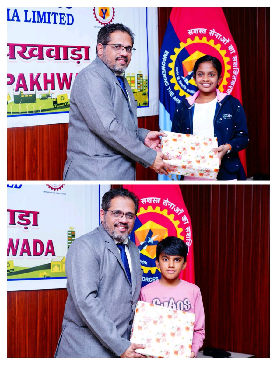 YantraIndiaLtd's tweet photo. आज यंत्र इंडिया लिमिटेड मुख्यालय में स्वच्छता पखवाड़ा 2025 का सफलतापूर्वक समापन हुआ। स्वच्छता पखवाड़े के अंतर्गत जन-जागरूकता बढ़ाने हेतु रैली, बच्चों की चित्रकला एवं निबंध प्रतियोगिता सहित विभिन्न गतिविधियों का आयोजन किया गया।

इस अवसर पर श्री विजयकुमार अय्यर, अध्यक्ष एवं प्रबंध निदेशक (अति. प्रभार) द्वारा प्रतियोगिताओं में उत्कृष्ट प्रदर्शन करने वाले सभी विजेता बच्चों को पारितोषिक प्रदान कर सम्मानित किया गया।

यह आयोजन स्वच्छता के प्रति सामूहिक जिम्मेदारी और भावी पीढ़ी में स्वच्छ आदतों के विकास की दिशा में एक महत्वपूर्ण कदम रहा।

#SwachhataPakhwada2025
#CleanIndiaGreenIndia

@SpokespersonMoD 
@DefProdnIndia 
@JalShaktiMin
