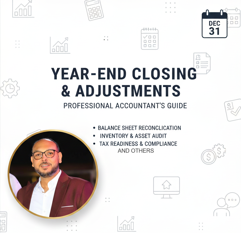 خطوات الاقفال والتسويات نهاية السنة للمحاسب المحترف
قائمة عملية تمشي عليها بند بند من غير تعب

1 مراجعة ميزان المراجعة قبل التسويات والتأكد من القيود
2 مطابقة النقدية بالصندوق ومراجعة السلف والعهد
3 عمل تسويات البنوك ومراجعة الشيكات تحت التحصيل
4 جرد المخزون فعليا ومحاسبيا