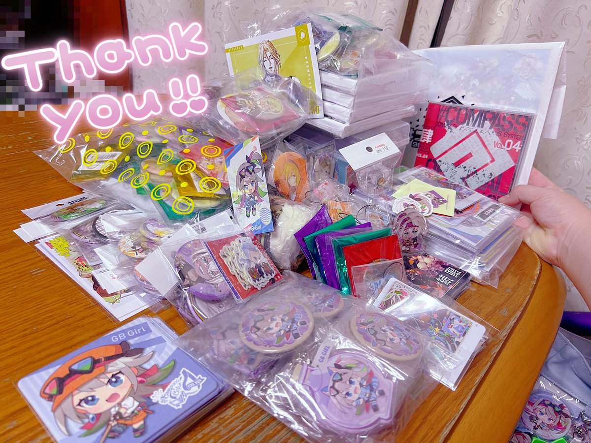 ねえー！！みて！！！これね、今回3日の戦利品です！！！ 物量おかしく