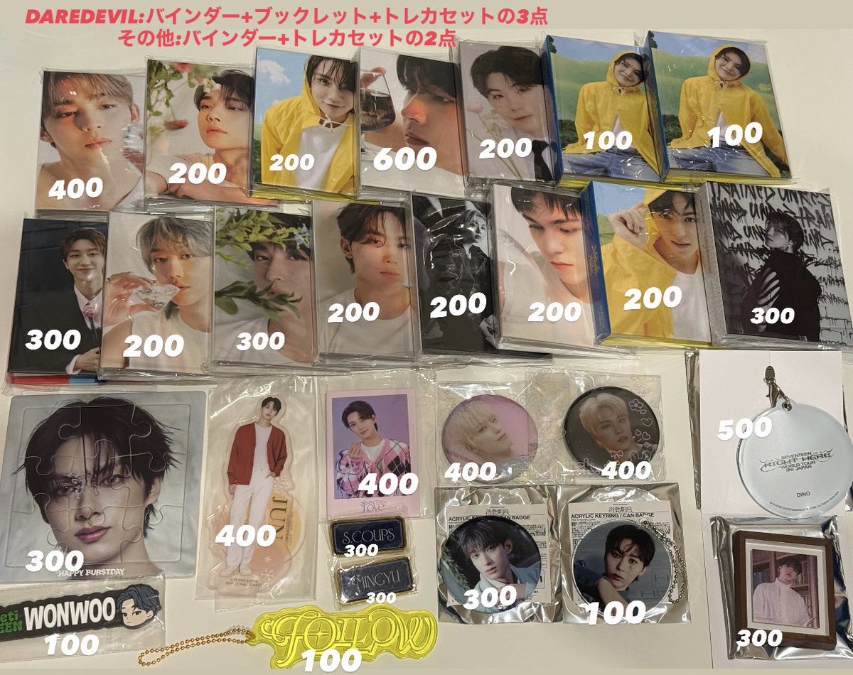 17hanihe02 tweet media