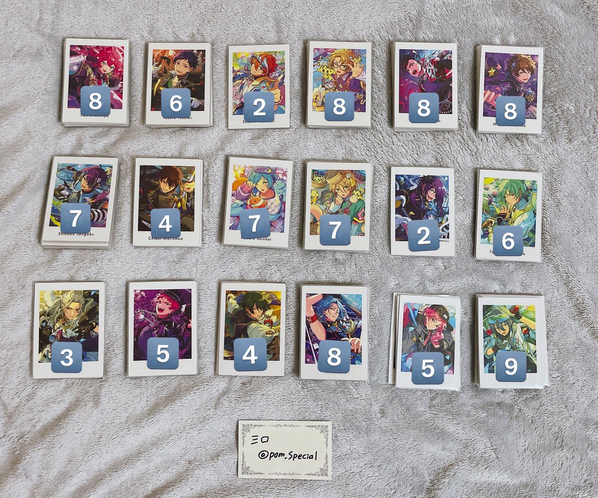 ミロ@初回プロカ必読 tweet media