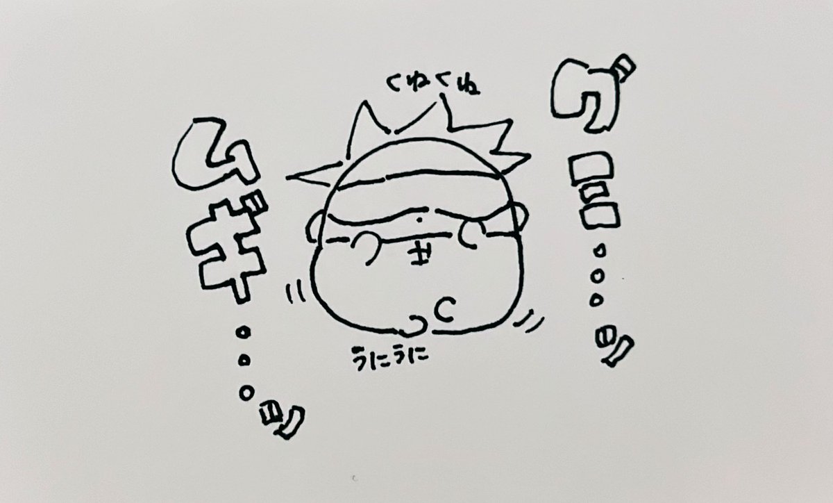 カブ (@sumochan43) / Posts / X