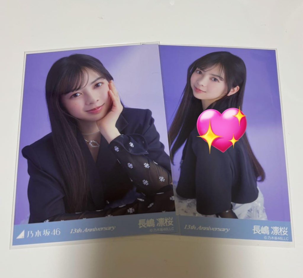 乃木坂生写真トレ 希望 長嶋13th 座りヨリ 提供 聞いてください🥺
