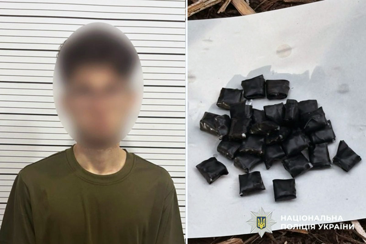 У Хмельницькому до 6 років ув’язнення засудили «закладчика» синтетичних наркотиків
hm.npu.gov.ua/news/u-khmelny…
#поліціяХмельниччини #стоп_наркотики #вирок_суду