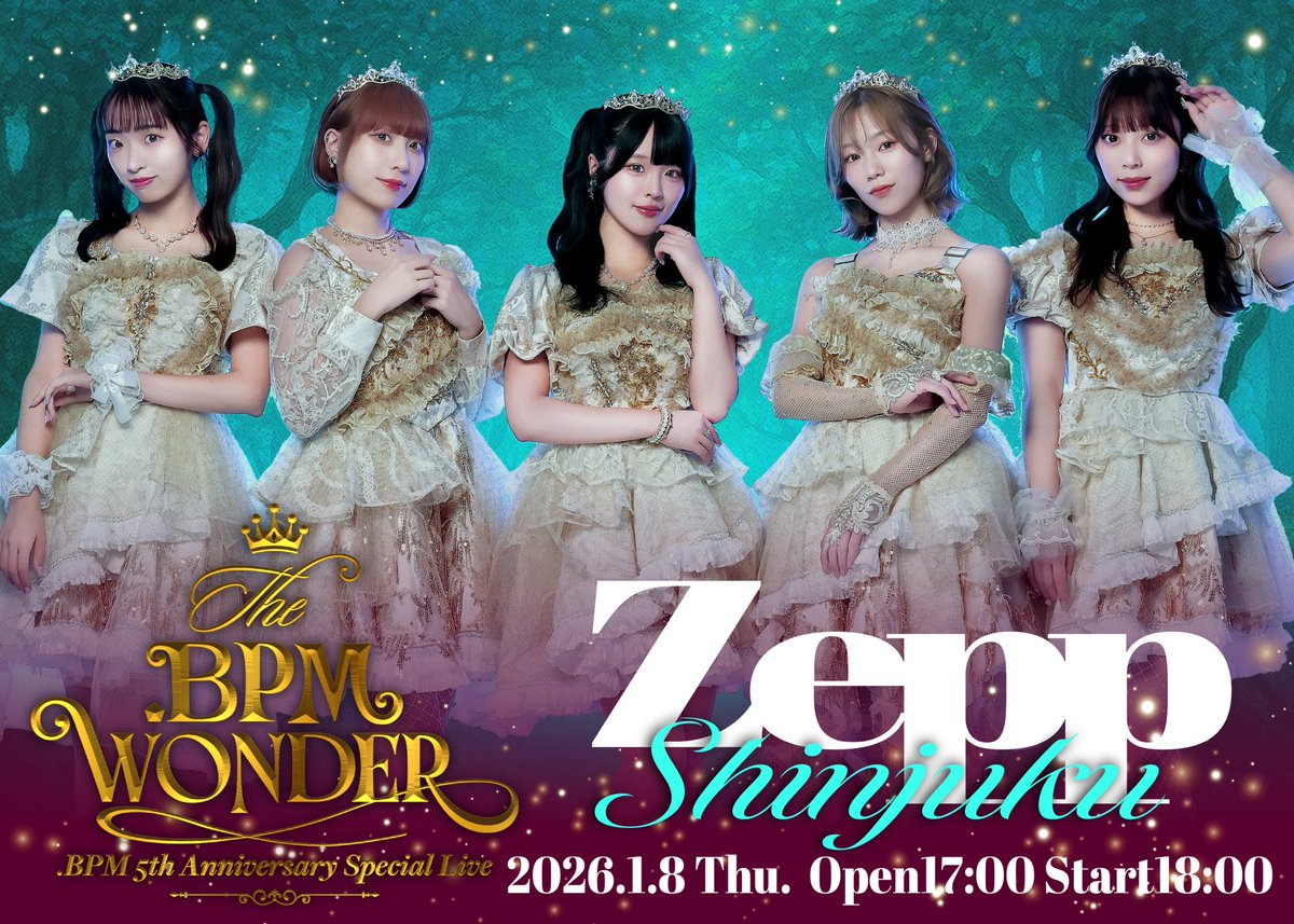 .BPM (ﾄﾞｯﾄﾋﾞｰﾋﾟｰｴﾑ) tweet media