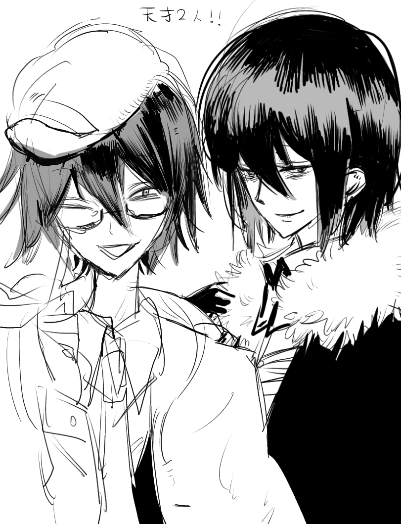 Post by ピ多 on X: 落書き