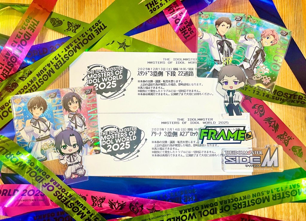 かなも🍝 tweet media