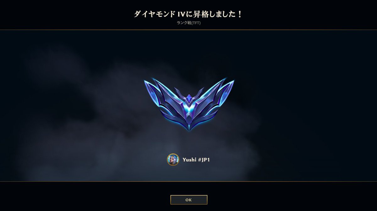 yushi_lov's tweet photo. だいや https://t.co/g5XanQUiZM
