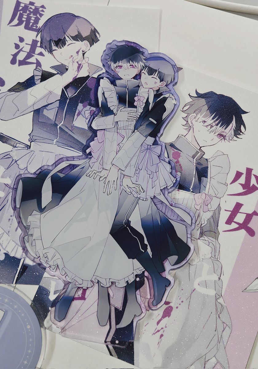 Post by Richaxx on X: :P