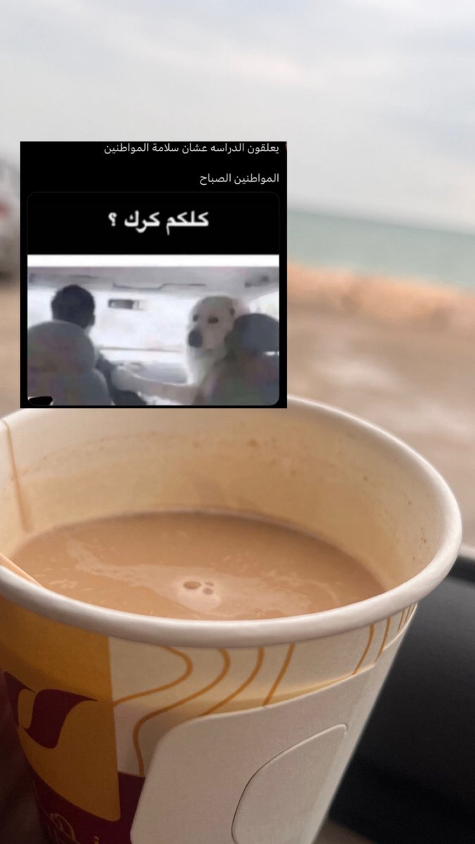RAWAN tweet media