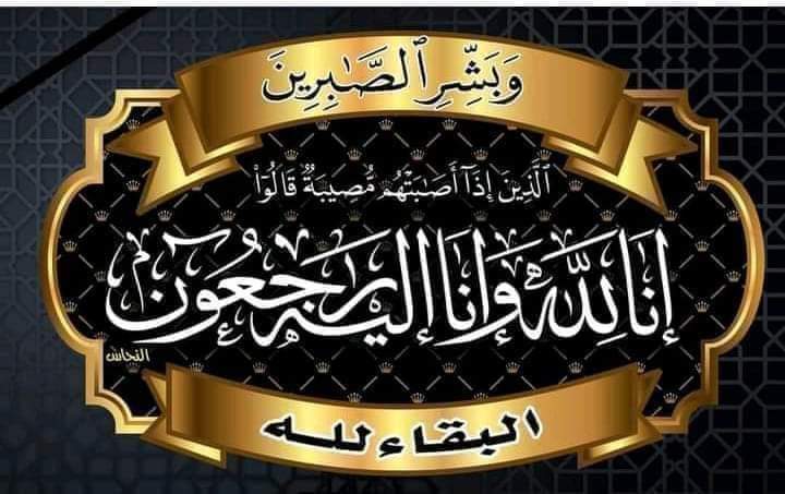 AhmedAw78745284's tweet photo. @AlaaMubarak_ https://t.co/jhuN5Joe9g