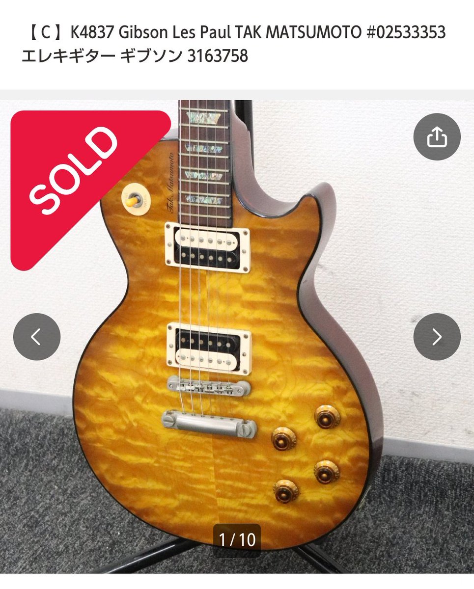 赤883 (@ilp00ruten) / Posts / X