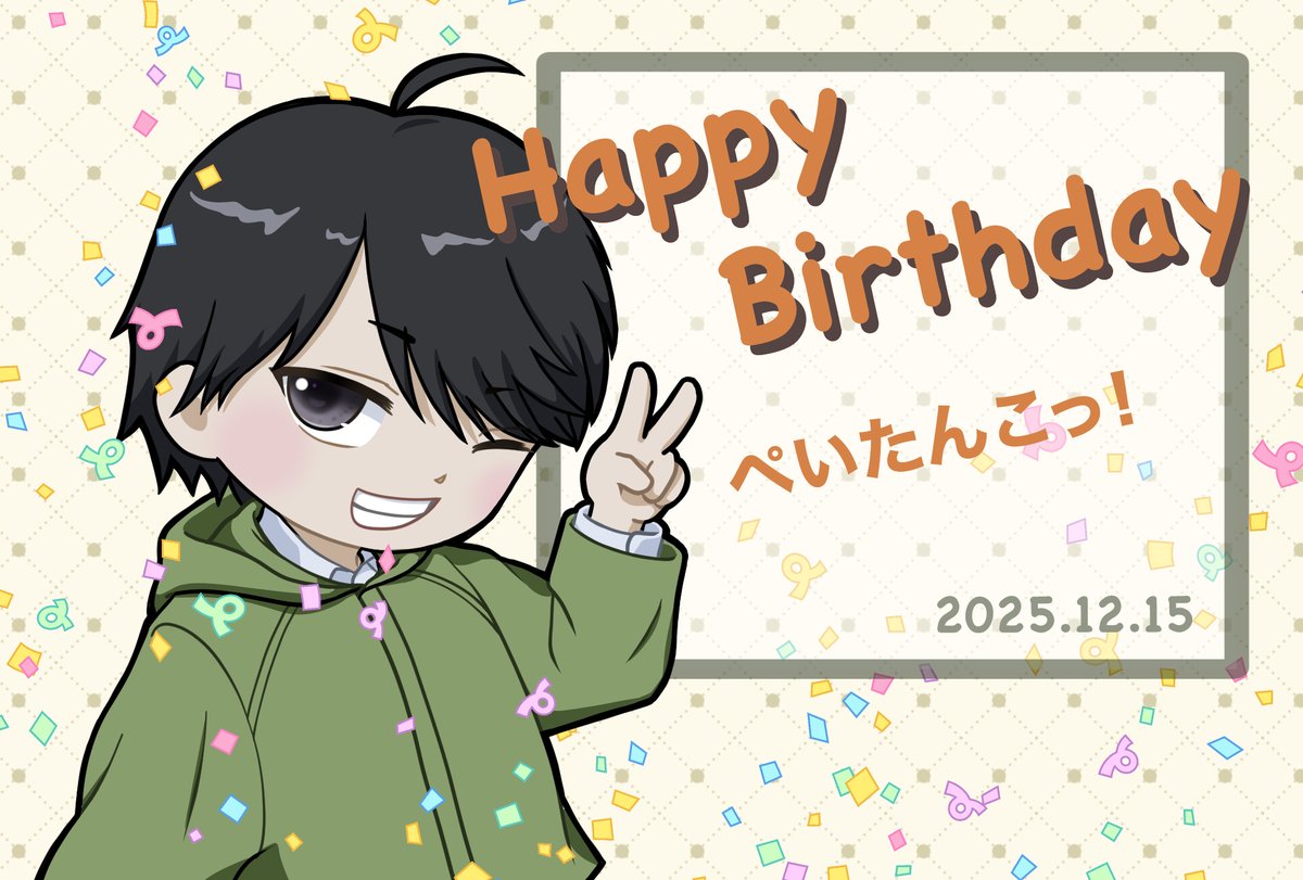 tama🍈🈂️ (@Y7K0XHfhiPTfZXJ) / Posts / X