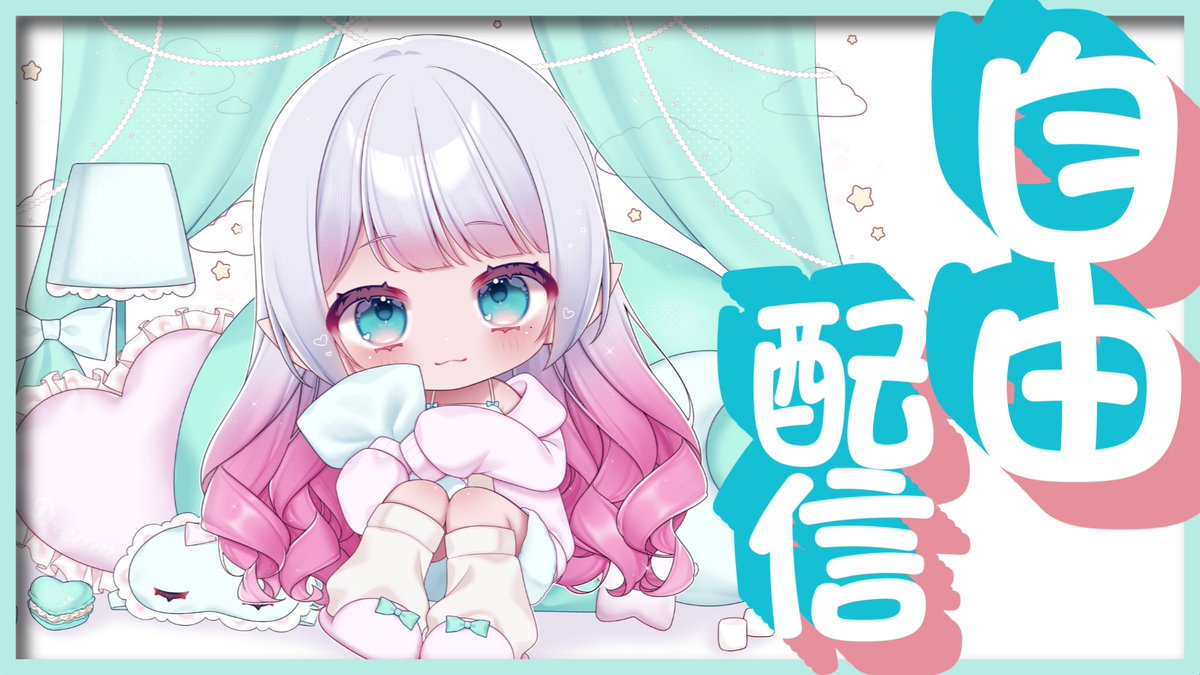 YOU様 (@YOUsamada) / Posts / X