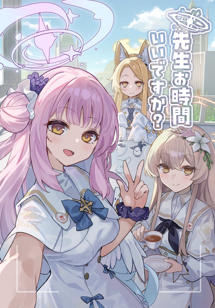 きりんです☺︎ 麒麟たろう◇C107 火曜日東4ミ-66a (@KIRINtarou) / Posts / X