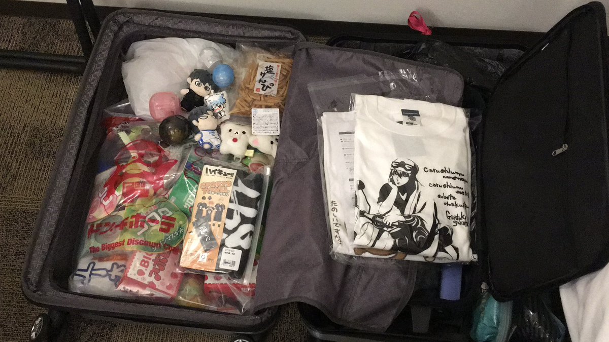 4박 5일 도쿄 정복 블로그

m.blog.naver.com/818j_/22411090…